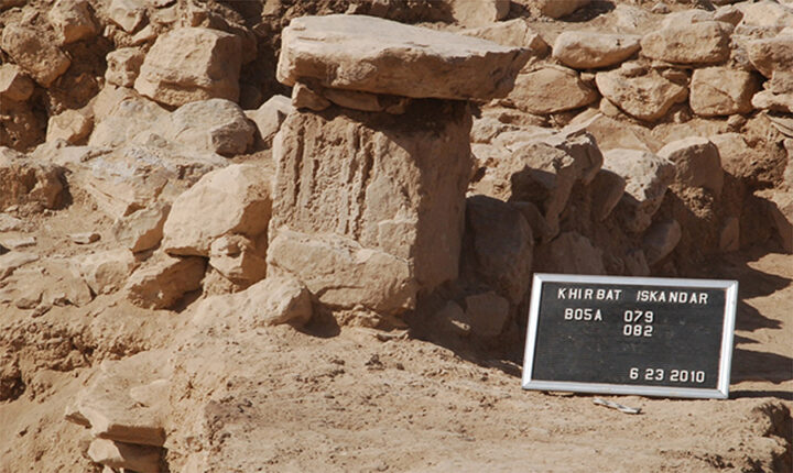 Platform pillar with offering table, Early Bronze IV, Khirbet Iskander.