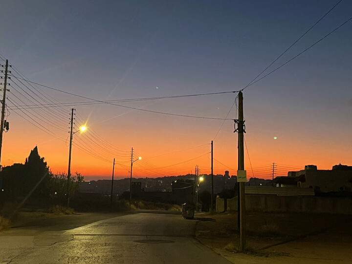 Sunset near the American Center of Research, by Kareem Rosshandler
