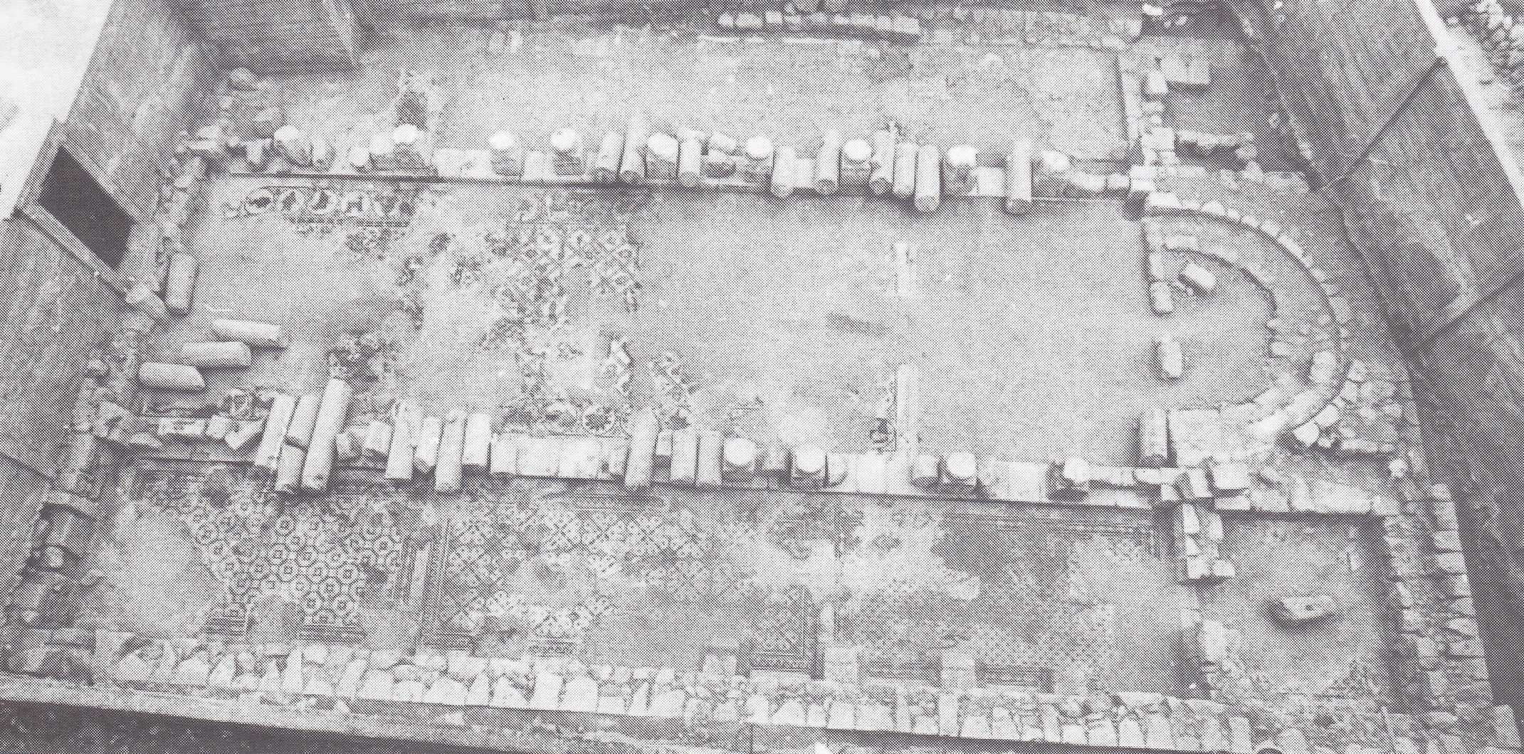Church of the Sunna Family, from Madaba Cultural Heritage (1996).