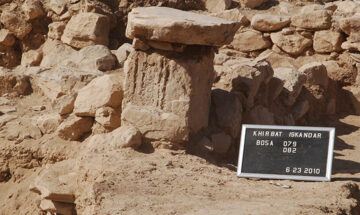 Platform pillar with offering table, Early Bronze IV, Khirbet Iskander.