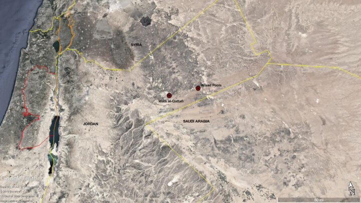 Figure 1. Map showing locations of Wadi al-Qattafi and Wisad Pools. (Map credit?)