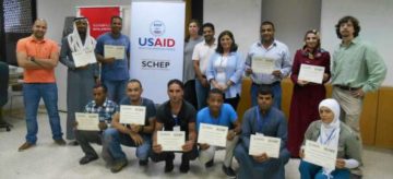 SCHEP Launches “Site Steward” Program